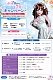【7/31迄 13%OFF 七月キャンペン】Elsa Babe 二次元 アニメラブドール フルシリコン製 カスタマイズ可 購入特典のギフトバック付き 10種の追加オプションから2つ無料 写真12枚返送&指定ヘッド1個無料