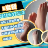 【7/31迄 13%OFF 七月キャンペン】Elsa Babe 二次元 アニメラブドール フルシリコン製 カスタマイズ可 購入特典のギフトバック付き 10種の追加オプションから2つ無料 写真12枚返送&指定ヘッド1個無料