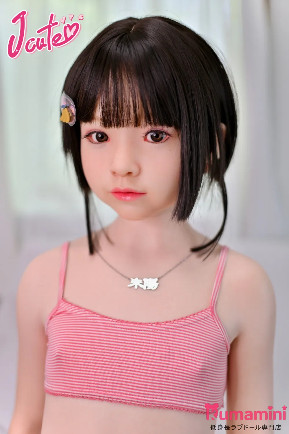 J-cute 128cm AGB38 未陽ヘッド 黒髪ショート 可愛いヘアピン付きの美少女 フルシリコン製 リアルアダルトドール カスタマイズ可能