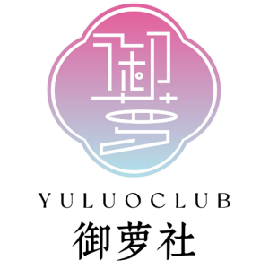 Yuluoclub 御蘿社 ブランドロゴ