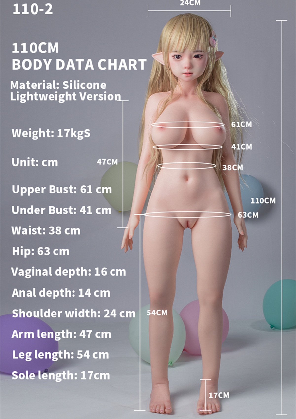 JIUSHENG 110-2 ボディサイズ表 110cm Eカップ