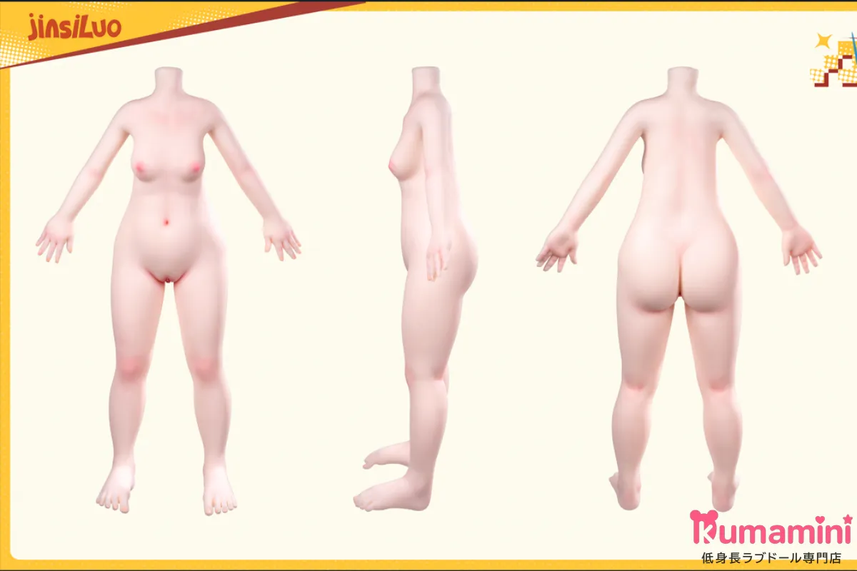 JSLDOLL 120cm ボディ体型図 アニメラブドール