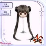 MOZU DOLL 単体ヘッド アニメラブドール 二次元美少女 頭部専門販売