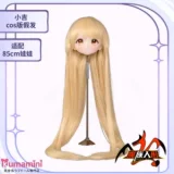 MOZU DOLL 単体ヘッド アニメラブドール 二次元美少女 頭部専門販売