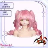 MOZU DOLL 単体ヘッド アニメラブドール 二次元美少女 頭部専門販売
