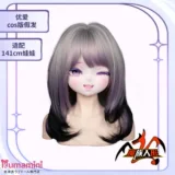 MOZU DOLL 単体ヘッド アニメラブドール 二次元美少女 頭部専門販売