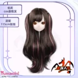 MOZU DOLL 単体ヘッド アニメラブドール 二次元美少女 頭部専門販売