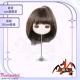 MOZU DOLL 単体ヘッド アニメラブドール 二次元美少女 頭部専門販売