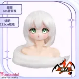 MOZU DOLL 単体ヘッド アニメラブドール 二次元美少女 頭部専門販売