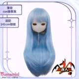 MOZU DOLL 単体ヘッド アニメラブドール 二次元美少女 頭部専門販売