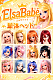 Elsa Babe 148cmボディ用ヘッド ヘッド単体販売専用ページ 頭部単体 等身大ラブドール 二次元 アニメドール シリコン製