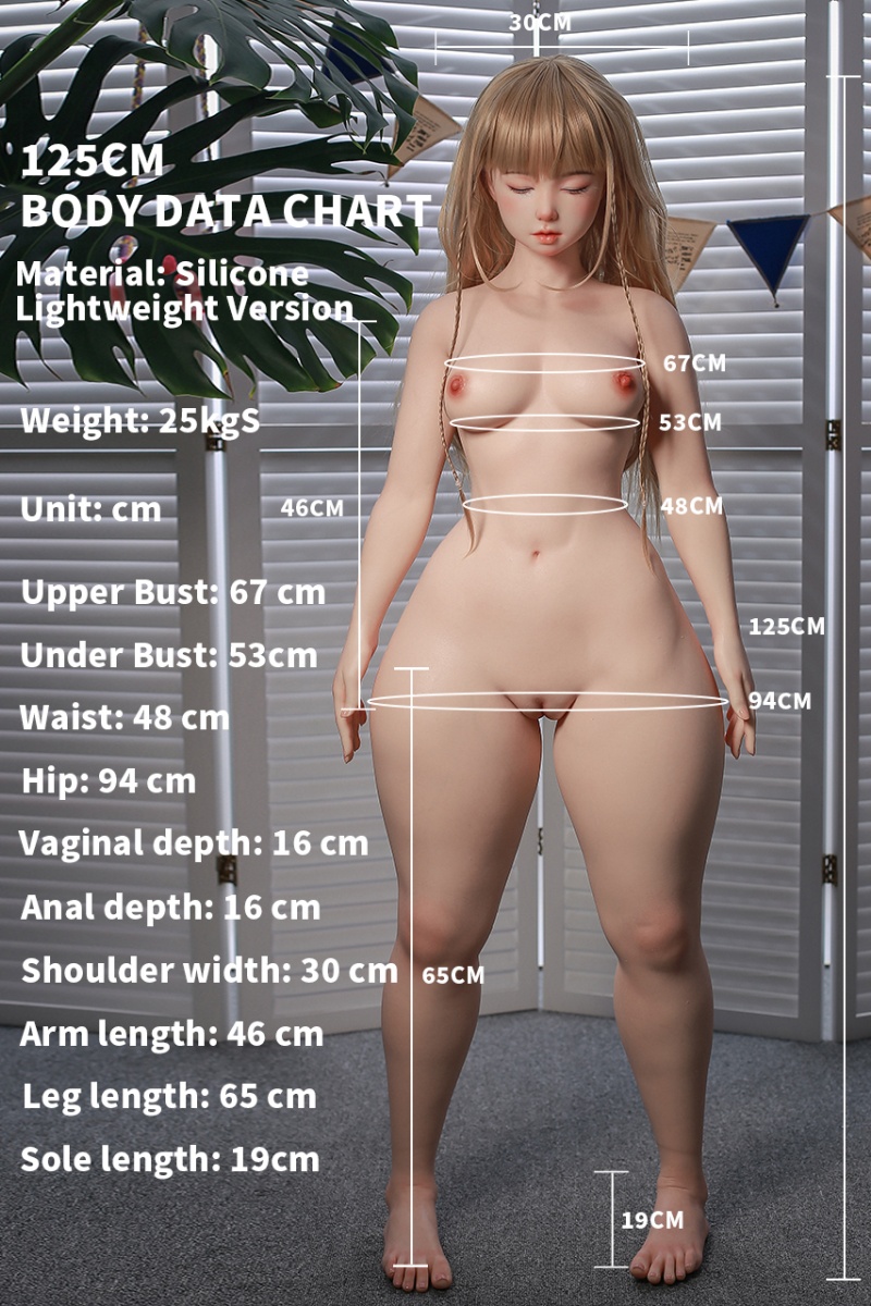 125cmボディ写真