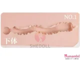 SHEDOLL TPE&シリコン製ラブドール ボディ単体販売ページ