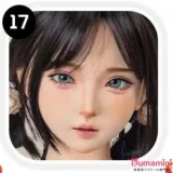 SHEDOLL ロり系 シリコンヘッド 頭部単体販売ページ 頭部のみ ボディ無し