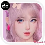 SHEDOLL ロり系 シリコンヘッド 頭部単体販売ページ 頭部のみ ボディ無し