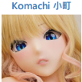 【S-TPE製】【カスタマイズ品】ラブドール 色気美人 Irokebijin S-TPE製 120cm Kカップ Pocchari体型 Akari ふくよか美人 オーラル可能 花柄ビキニ