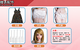Elsa Babe 130CM L AHR026 桃井望 Momoi Nozomi バニーガール風 白髪ロング 二次元美少女ラブドール フルシリコン製  カスタマイズ可