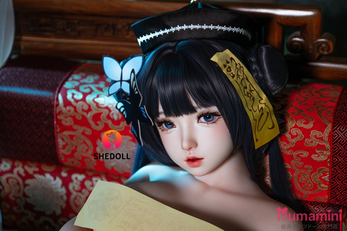 shedoll 140cm 熙熙 中華 リアル ドール