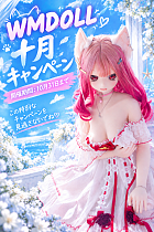 【WMDOLL 10月31日まで 追加TPEヘッド１つ+ランダムウィッグ+最新技術関節指+一体舌+リアルメイク塗装+ゼリー胸+自立加工など無料!!! さらに呼吸機能&ヴァギナ吸引機能が特別割引】 TPE製 アニメラブドール ヘッドとボディ自由に組み合わせ可能