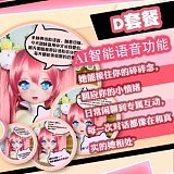 【11/30迄 14%OFF 十月キャンペン】Elsa Babe 二次元 アニメラブドール フルシリコン製 カスタマイズ可 購入特典のギフトバック付き 10種の追加オプションから2つ無料 写真12枚返送&指定ヘッド1個無料
