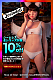 【J-cute 十月ハロウィンキャンペン 10%OFF さらにEXP骨格無料プレゼント!!!】J-cute シームレスシリーズ リアルラブドール 可愛い美少女ドール  各身長対応 フルシリコン製