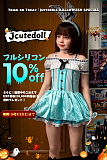 Jcute ハロウィンキャンペーン リアルラブドール