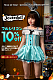 【J-cute 十月ハロウィンキャンペン 10月31日まで延長 10%OFF さらにEXP骨格無料プレゼント!!!】J-cute フルシリコン製ラブドール 可愛いドール LL団 ヘッドとボディ組み合わせ自由