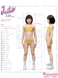J-cute 137cm AAカップ AGD26 夏美ヘッド ハロウィン風美少女 かわいい リアルラブドール フルシリコン製 カスタマイズ可能