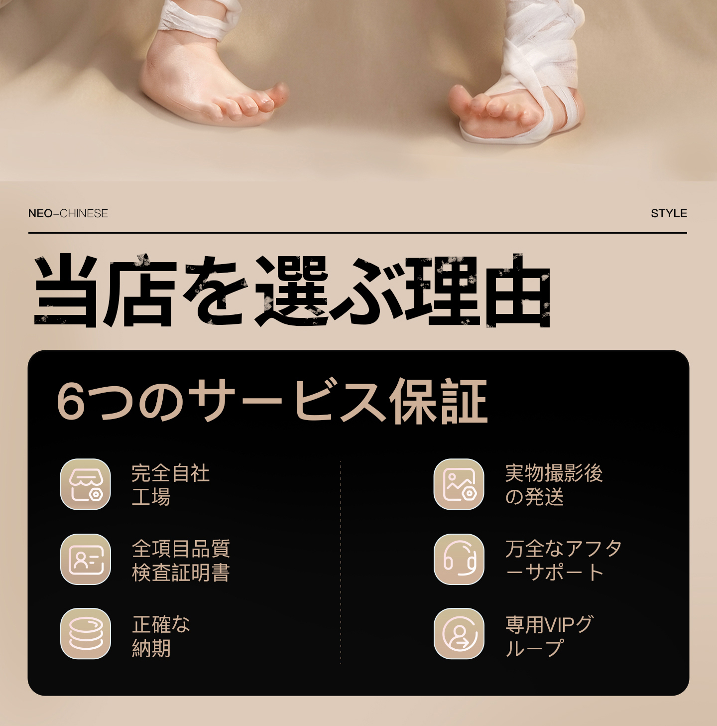 ダッチワイフ 人形