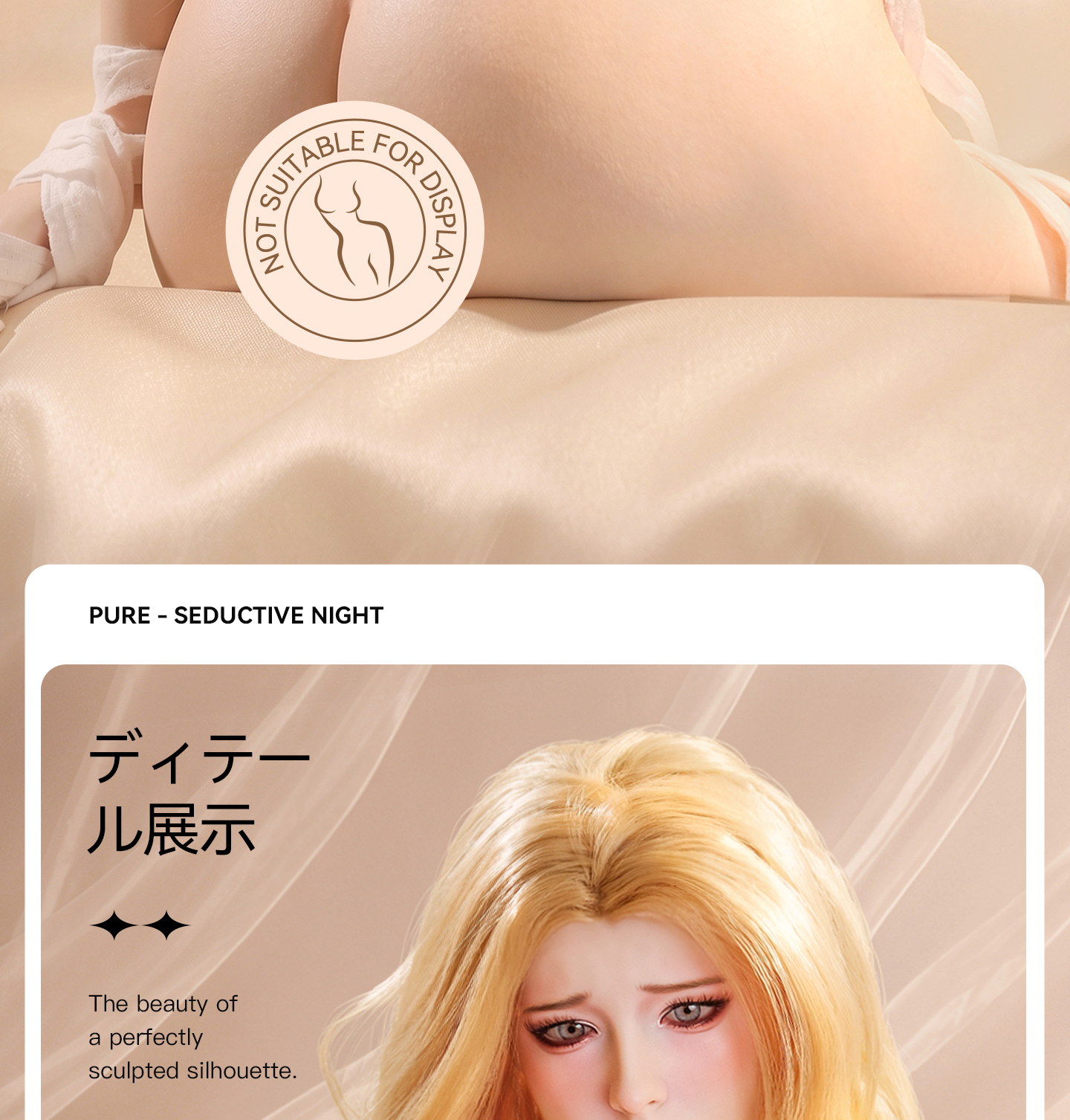 85cm WG015 薇薇安 せっくす どー る