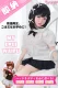 【4種類ボディ各10体限定】【即納・国内発送・送料無料】My Loli Waifu 即納ラブドール リアル美少女 フルシリコン製 自由に組み合わせ可能