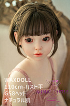 【10体限定】【即納 日本倉庫在庫 最速2~3日でお届け】WAXDOLL  110cm バスト平 #G58ヘッド フルシリコン製ラブドール リアルメイク付き