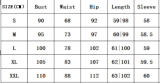 Casual Mesh Patchwork Hooded Tracksuit 2 Piece Set TR-963