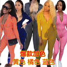 Striped V Neck Three-quarter Sleeve Jumpsuits FNN-8192