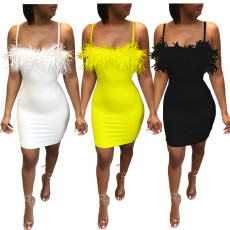Sexy Feather Patchwork Spaghetti Strap Mini Club Dresses LDS-3166