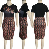Short Sleeve Patchwork Print Midi Dress TE-3665