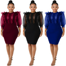 Sexy Mesh See Through Ruffles Bodycon Dresses LA-3099