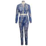 Leopard Print Zipper Long Sleeve 2 Piece Pant Sets SMR-9447