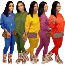 Solid Long Sleeve Casual Two Piece Pants Set CH-8080