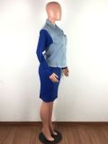 Casual Patchwork Denim Top And Skirt 2 Piece Sets LA-3160