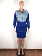 Casual Patchwork Denim Top And Skirt 2 Piece Sets LA-3160