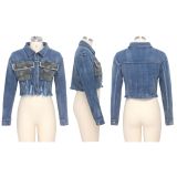 Casual Long Sleeves Short Denim Jacket Coat SMR-9526