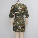 Camo Short Sleeve Two Piece Shorts Set  SMR-9571