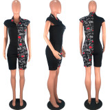 Letter Print Patchwork Zipper Sexy Playsuit BLX-7503