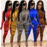 Letter Print Long Sleeve Suit CHY-1205