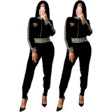 Casual Long Sleeve Zipper Two Piece Pants Set MDF-5115