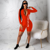 Fashion Printed Long Sleeve Jumpsuit CHY-1085