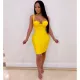 Solid Color Sling Sleeveless Dress CHY-1113