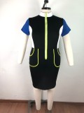 Plus Size 5XL Patchwork Fat MM Bodycon Dress OSM-4104