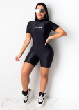 Sports Solid Color Letter Printed Playsuit SHD-9173